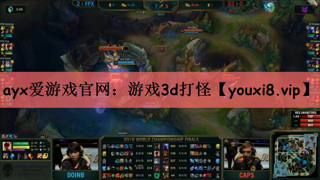 游戏3d打怪