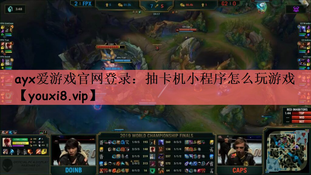 抽卡机小程序怎么玩游戏