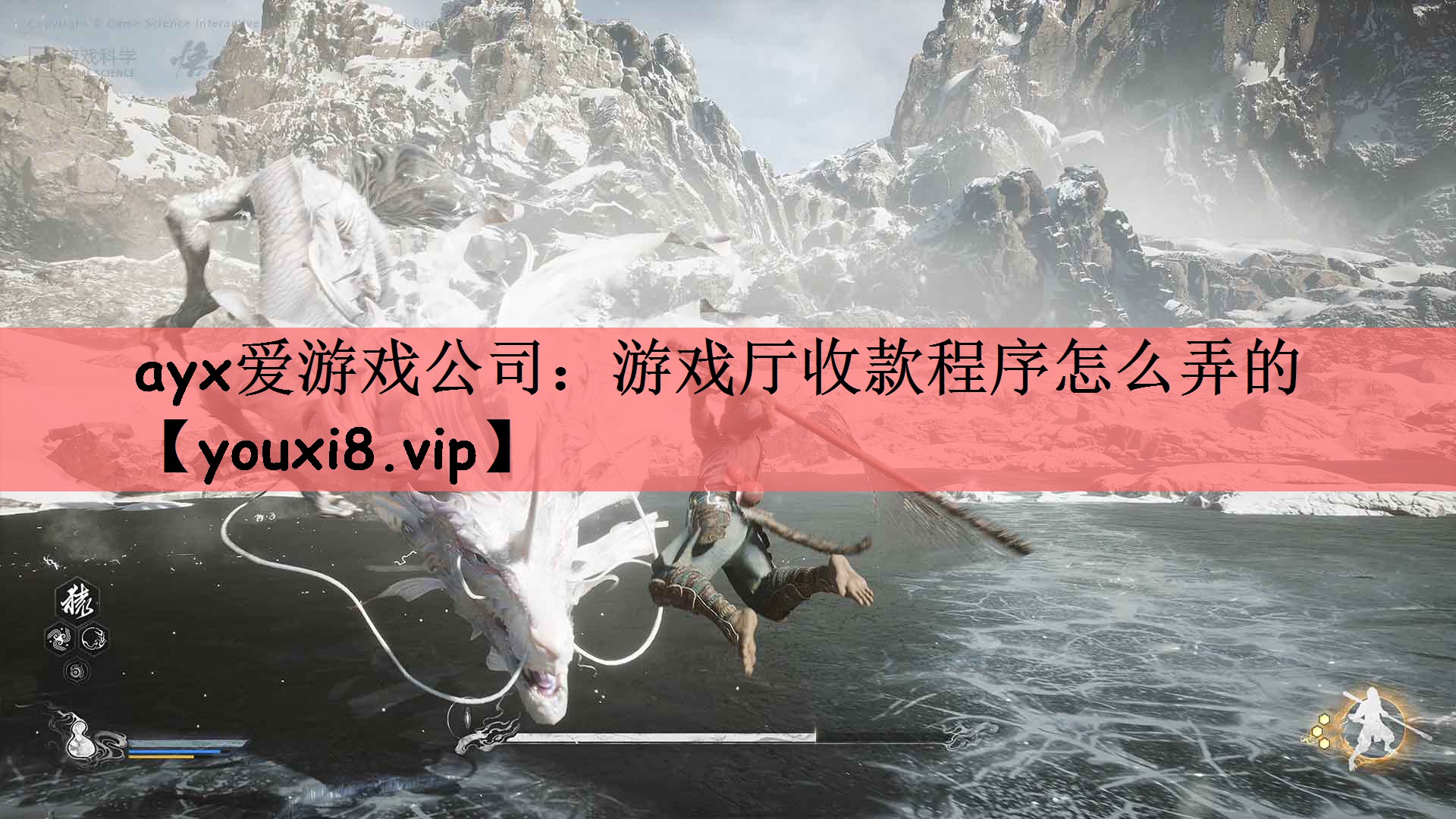 游戏厅收款程序怎么弄的